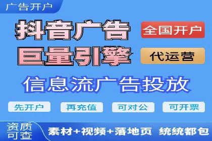 某某sem代运营公司成功案例：提高转化率
