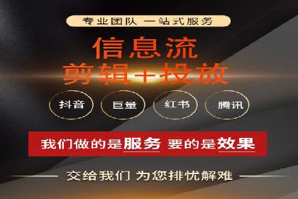 百度推广成功案例：助力企业拓展市场